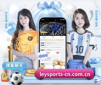 了解平台 - 体育资讯内容服务 | LEYUSPORTS